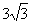 3 pierwiastki z 3