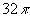 test opisu